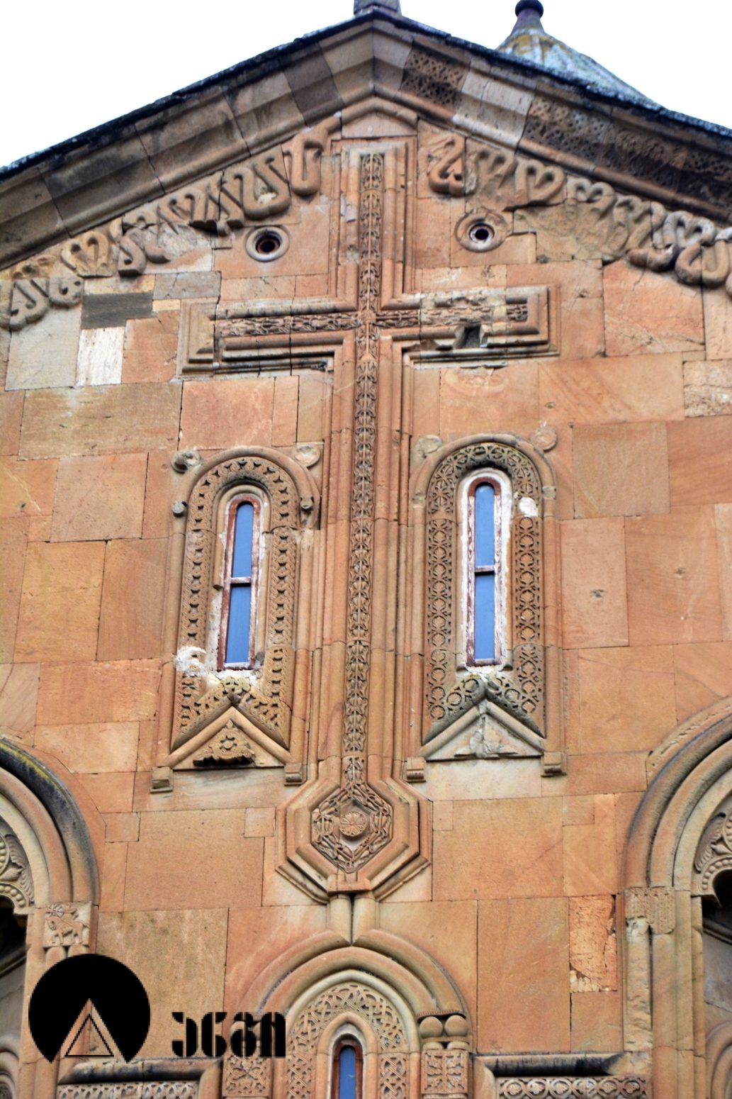 ერთაწმინდის წმინდა ესტატეს სატაძრო კომპლექსი