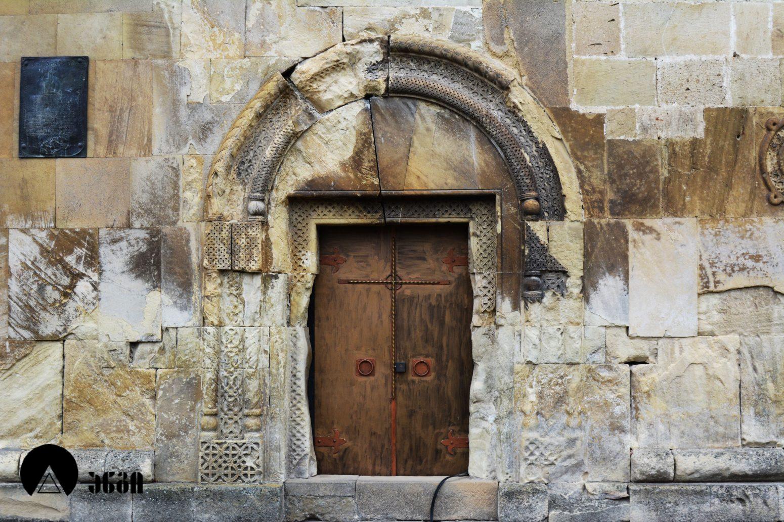 ერთაწმინდის წმინდა ესტატეს სატაძრო კომპლექსი