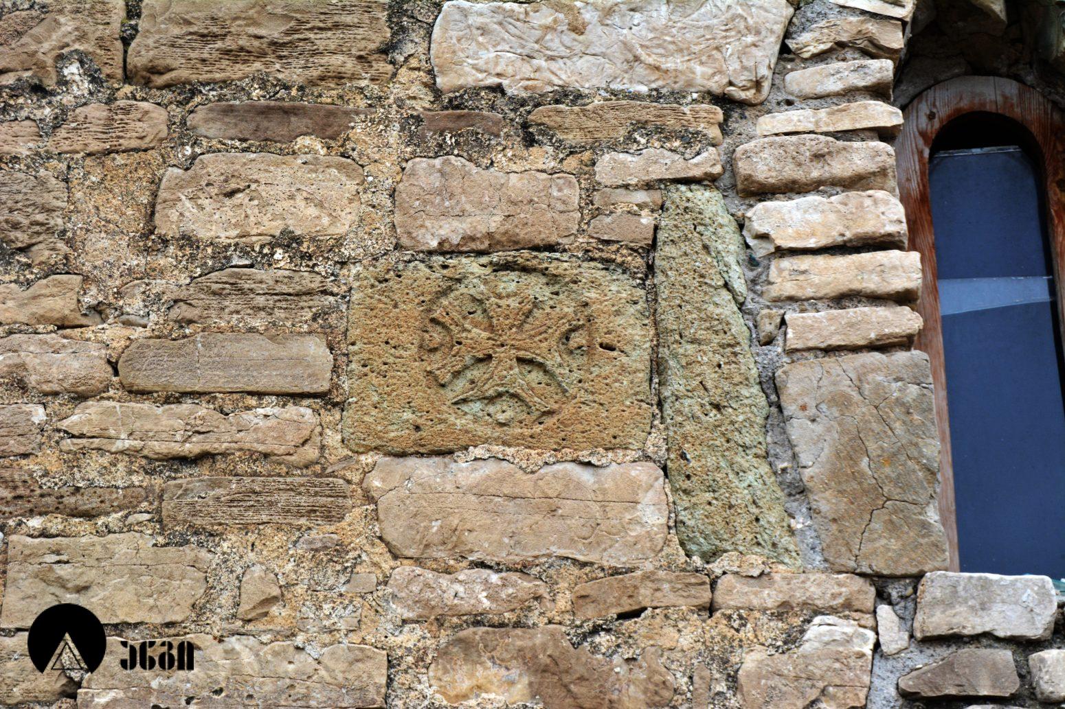 ფავნისის წმინდა გიორგის ეკლესია