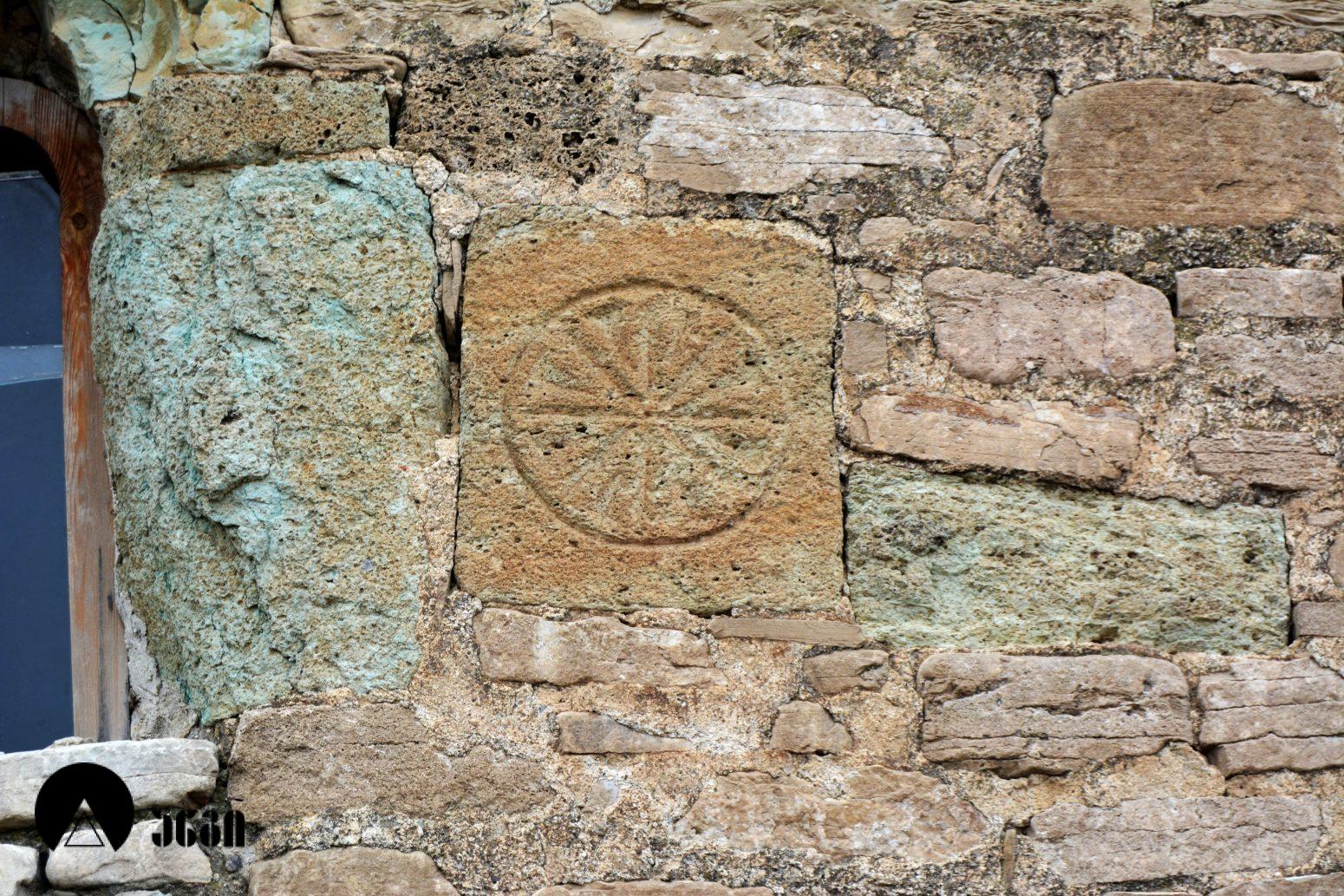 ფავნისის წმინდა გიორგის ეკლესია