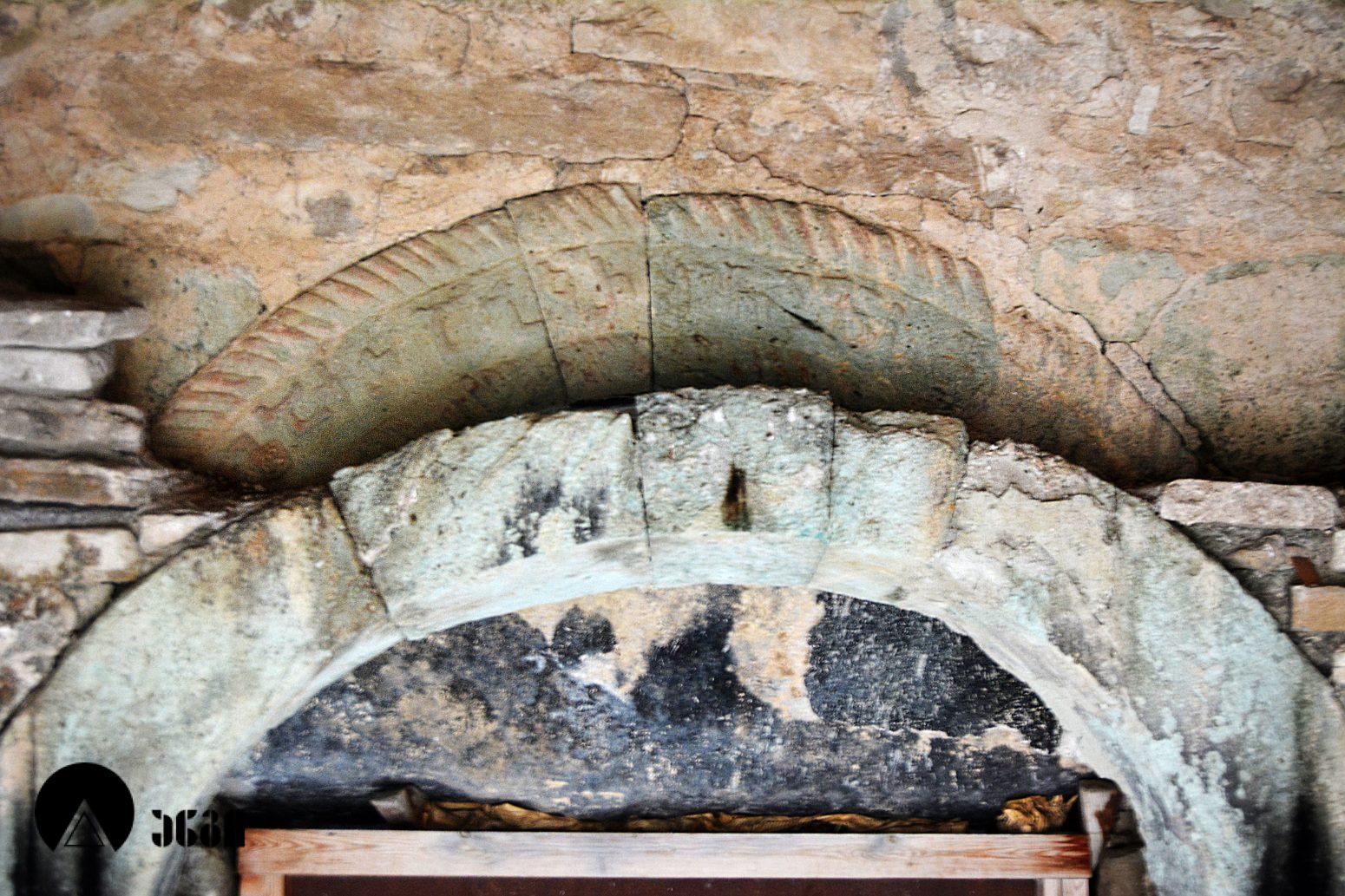 ფავნისის წმინდა გიორგის ეკლესია