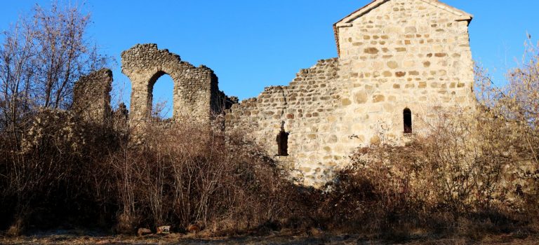 ვაჩნაძიანის პალატები ვაჩნაძიანის პალატები