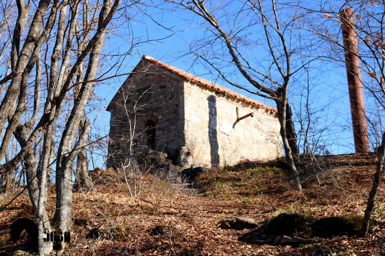 ვაჩნაძიანის სამება