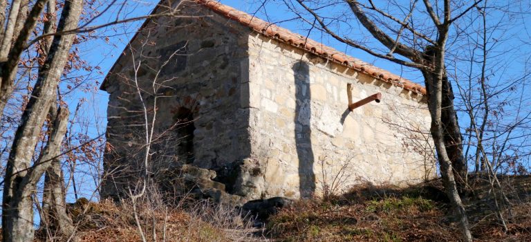 ვაჩნაძიანის სამება ვაჩნაძიანის სამება