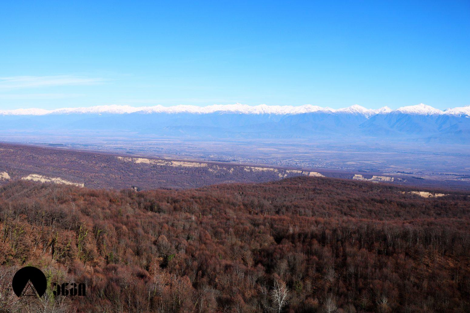 ვაჩნაძიანის სამება