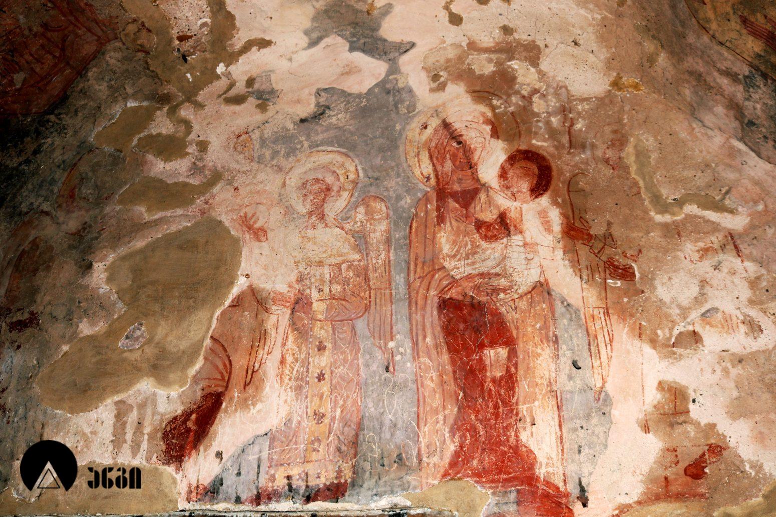 ვაჩნაძიანის სამება