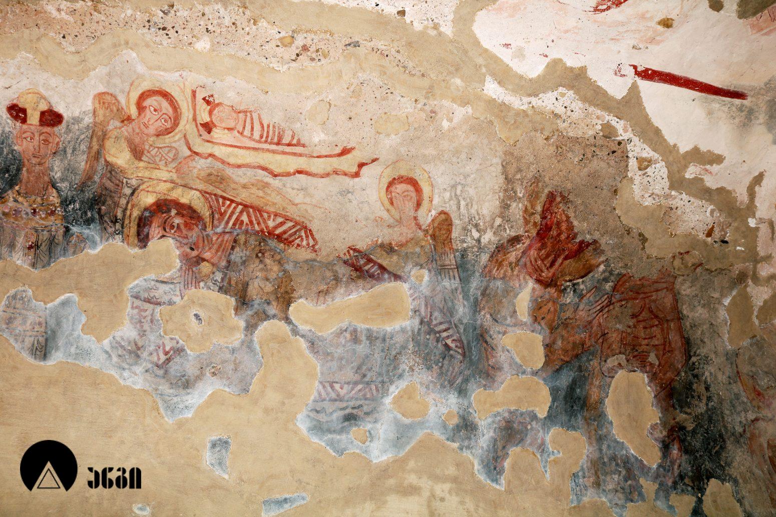 ვაჩნაძიანის სამება