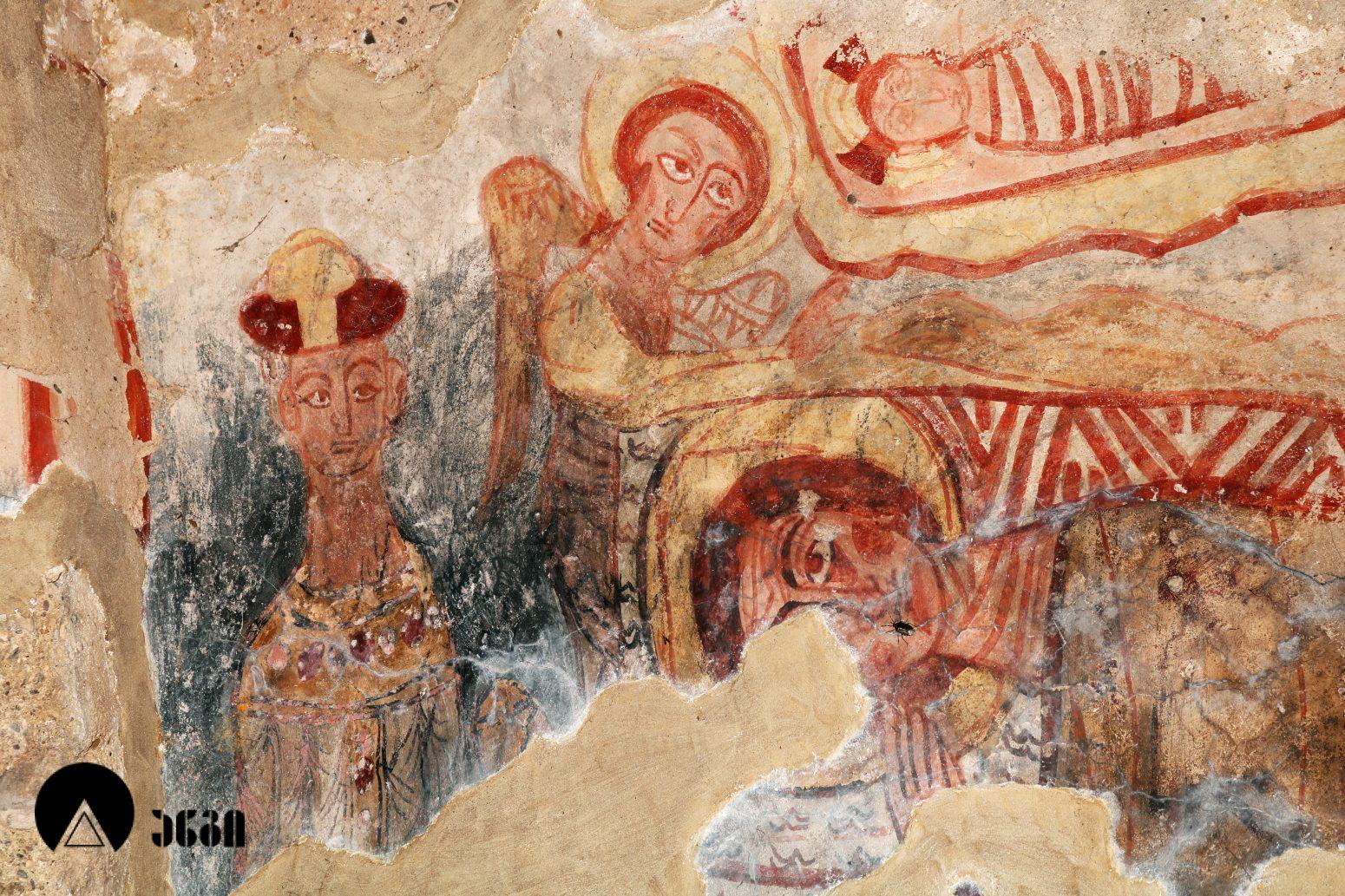 ვაჩნაძიანის სამება