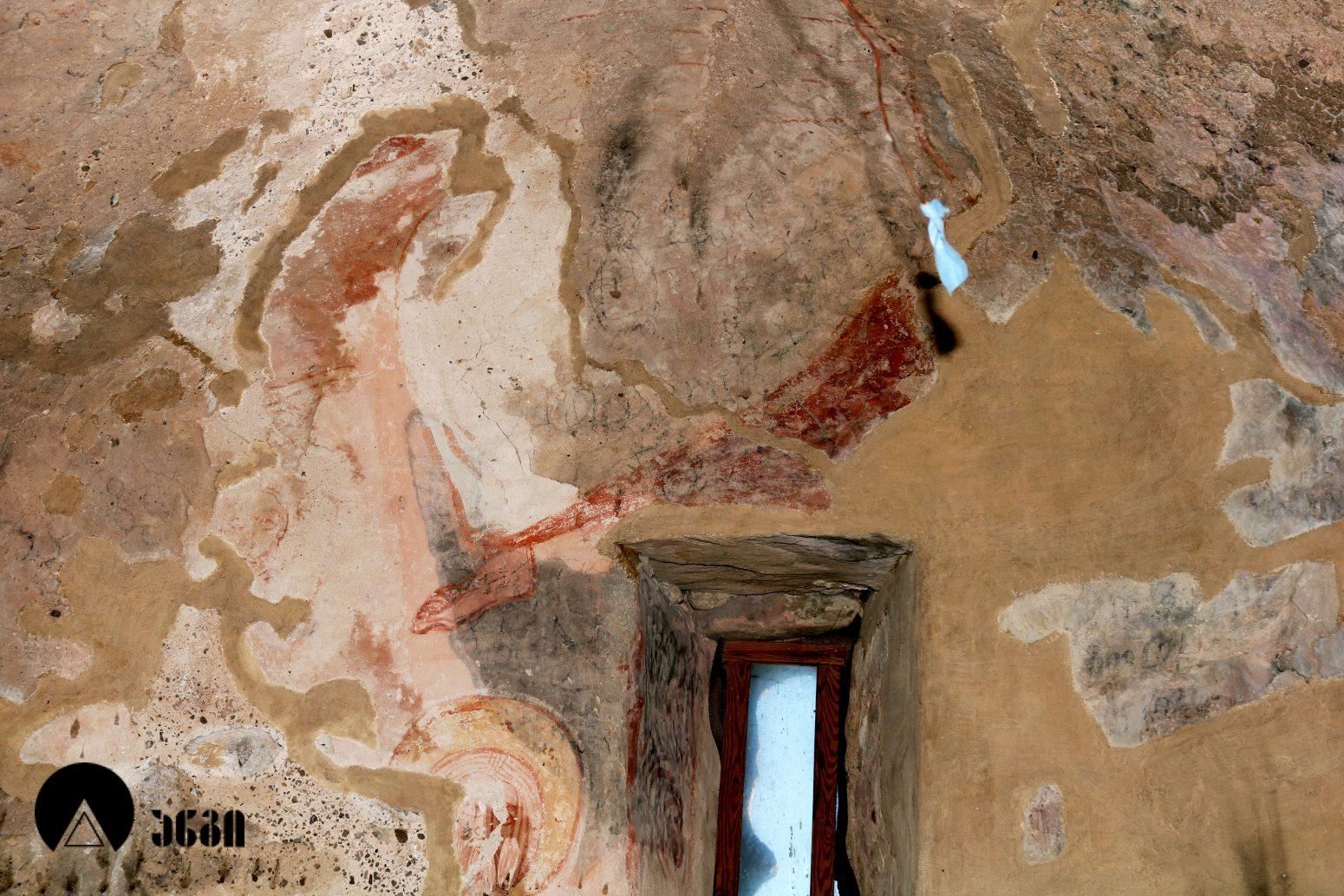 ვაჩნაძიანის სამება