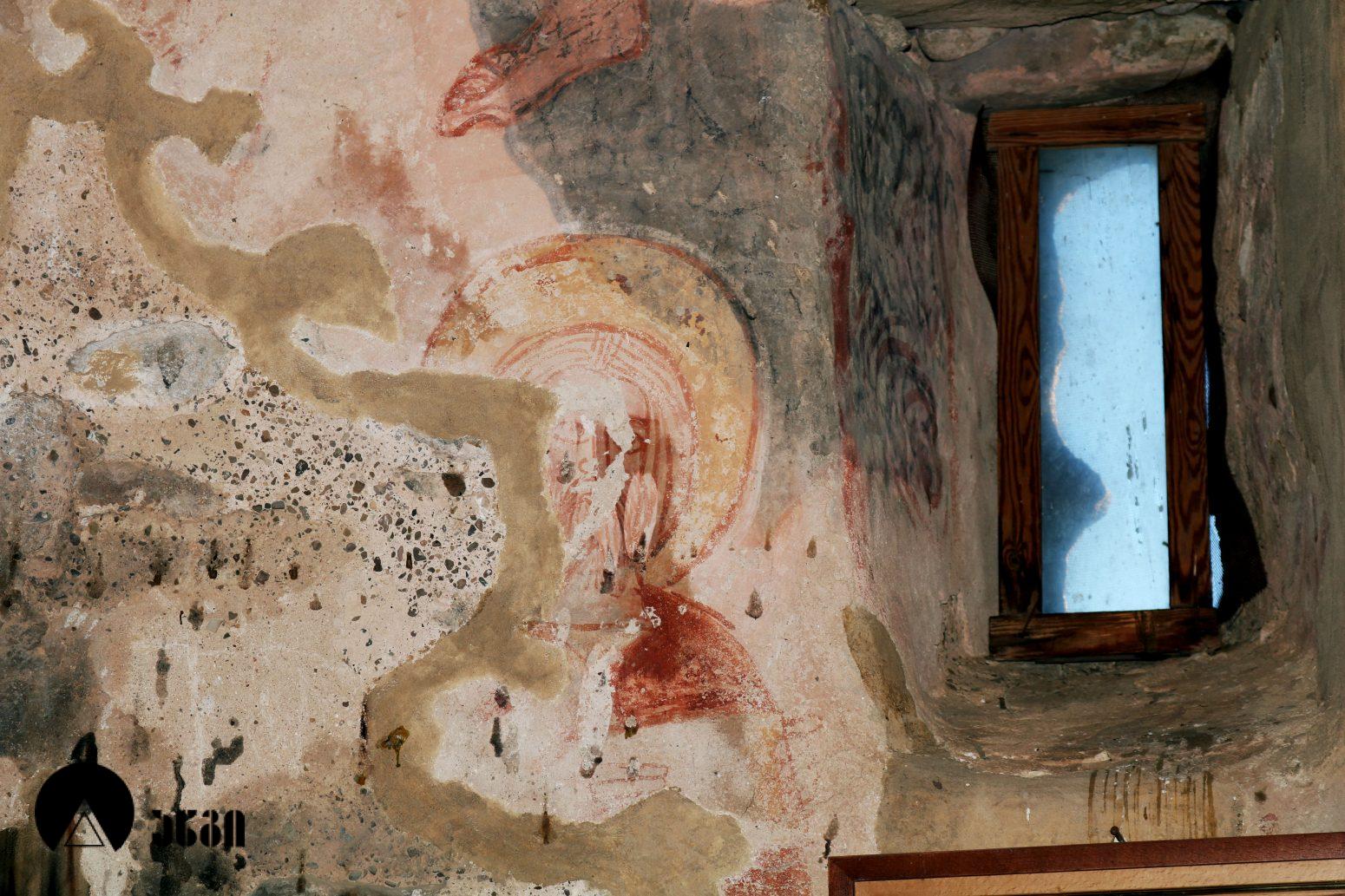 ვაჩნაძიანის სამება