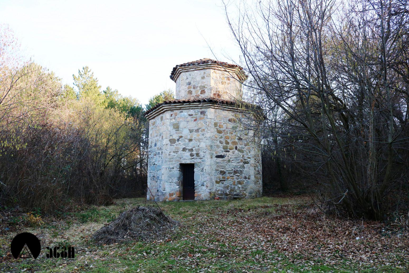 ვაზისუბნის დავითიანი (ორმოც მოწამეთა ეკლესია)