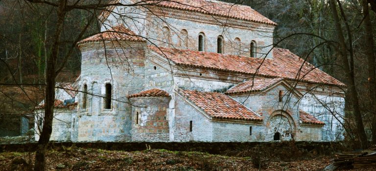 სანაგირე სანაგირე