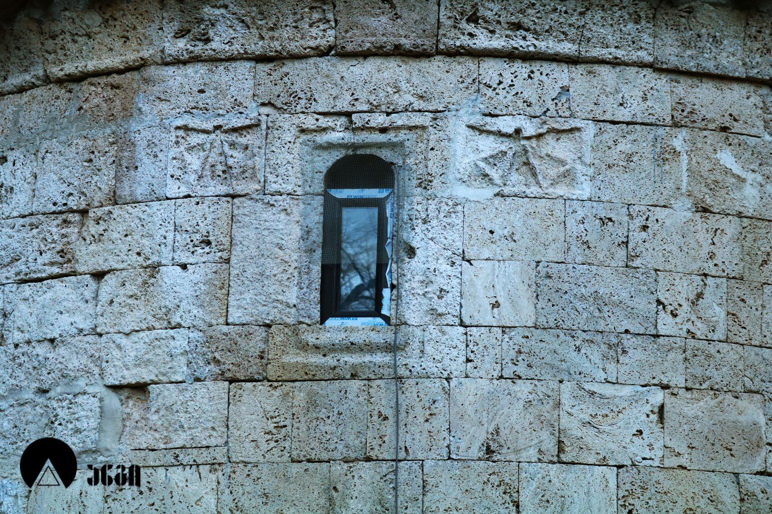 სანაგირე