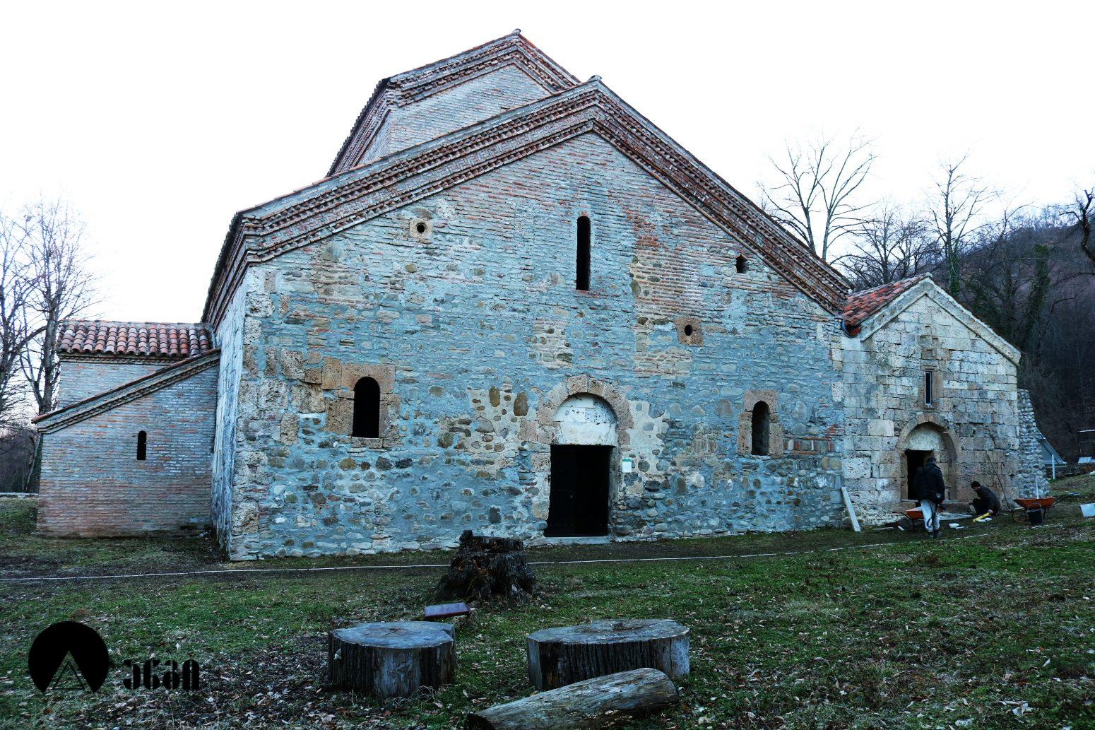 სანაგირე