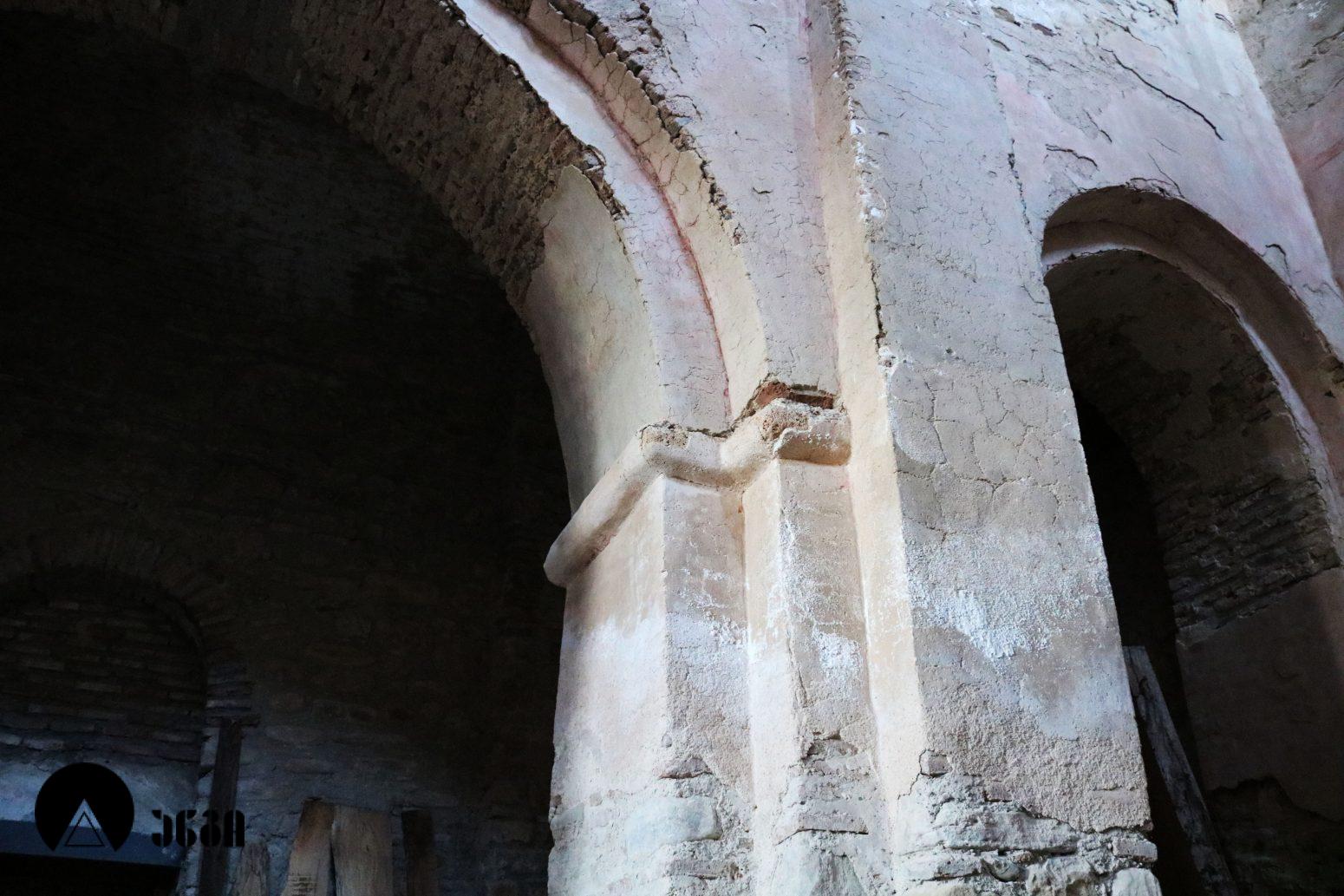 სანაგირე