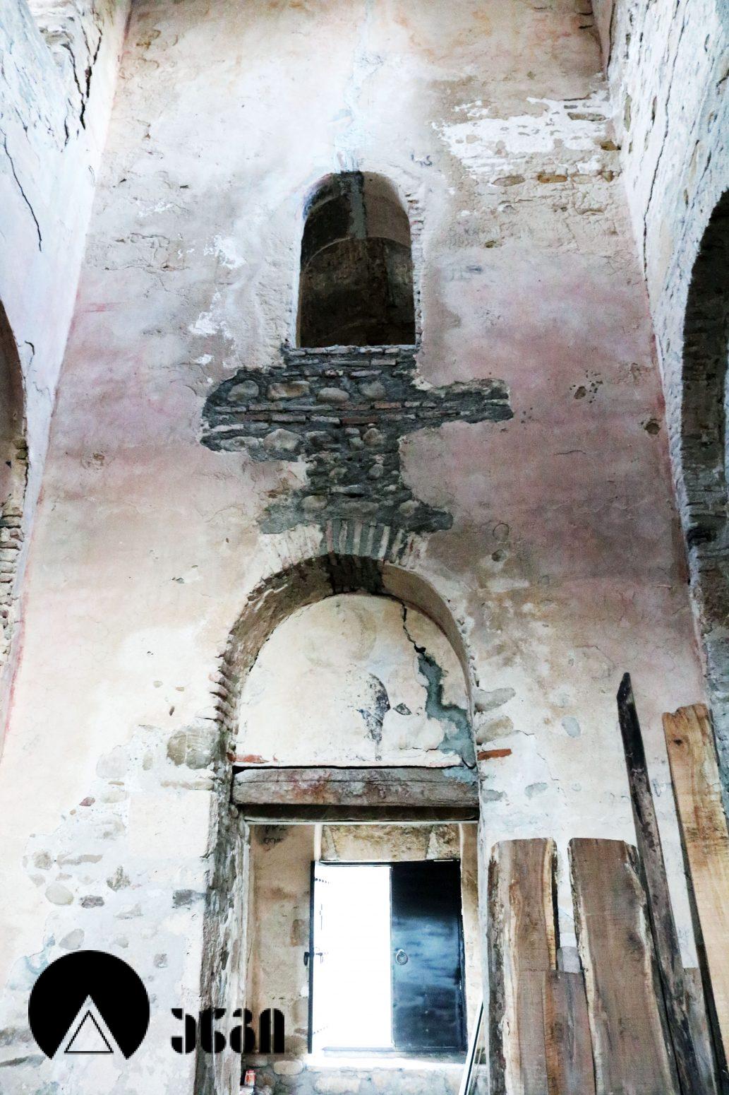 სანაგირე