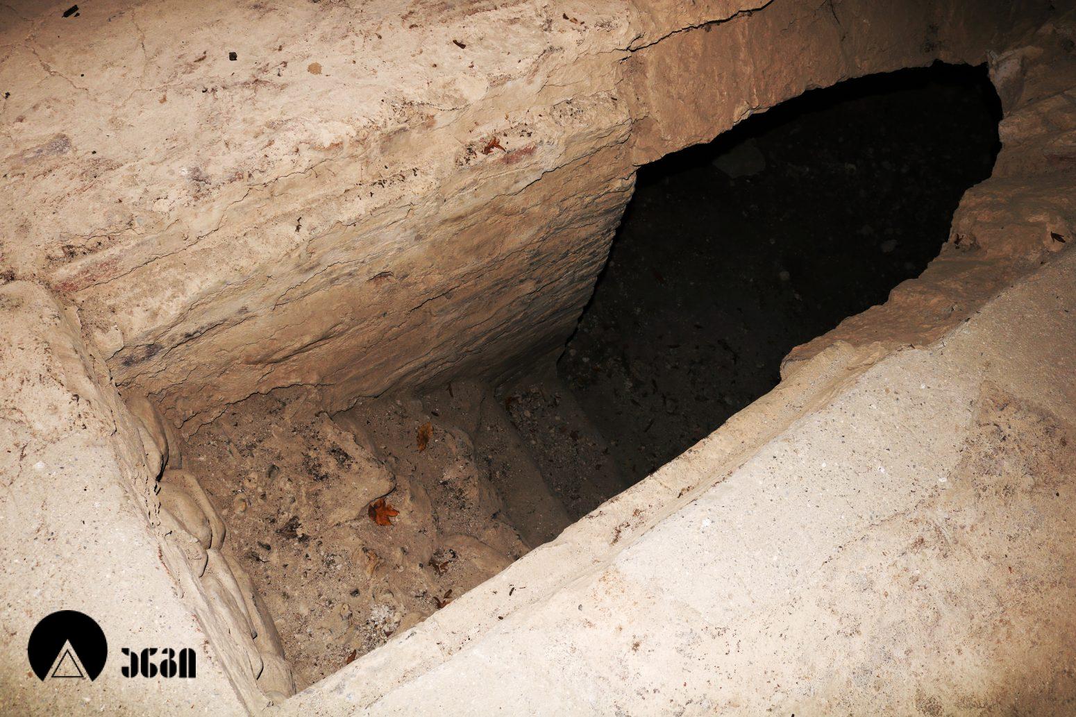 სანაგირე