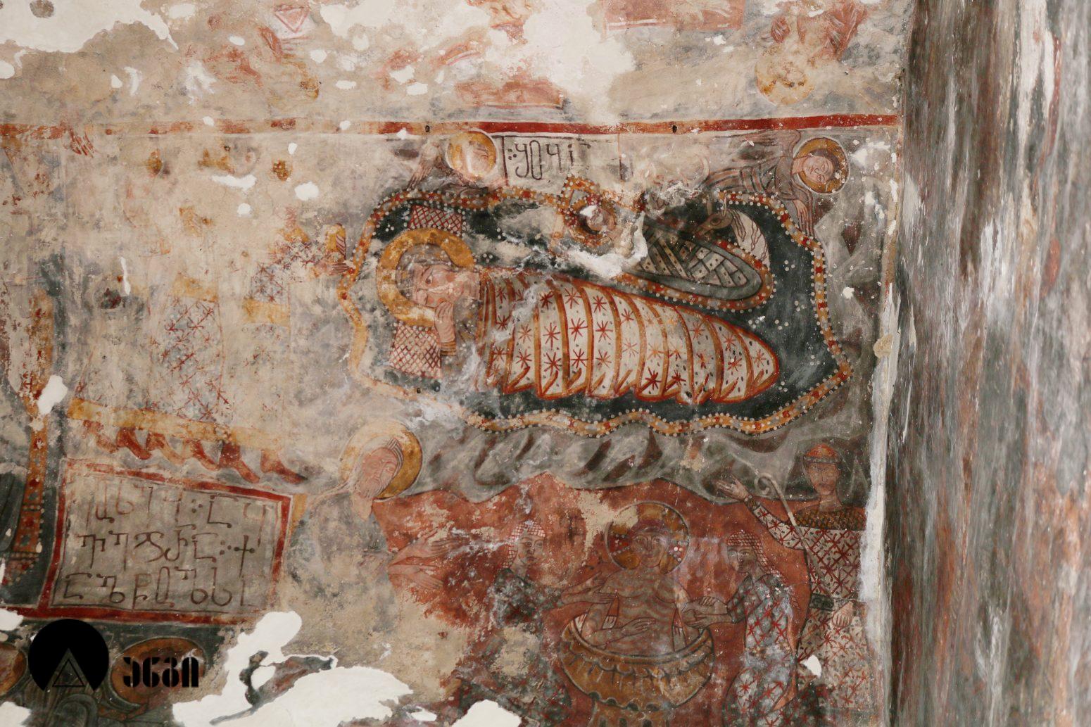 კალაურის წმინდა გიორგის ეკლესია