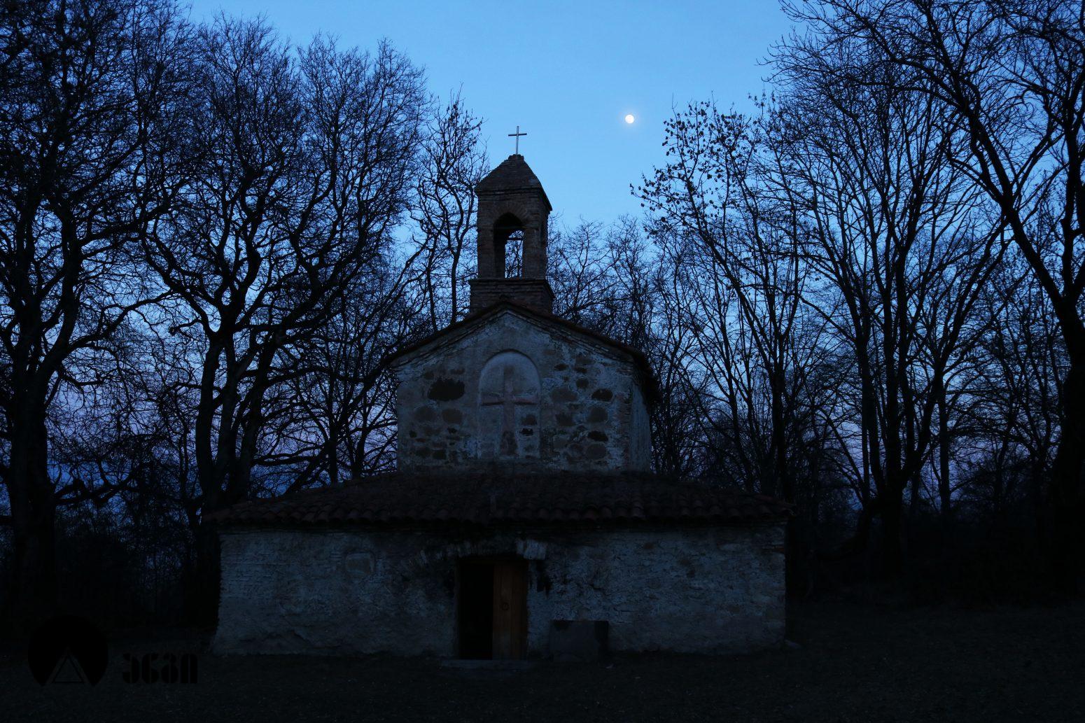 კალაურის წმინდა გიორგის ეკლესია