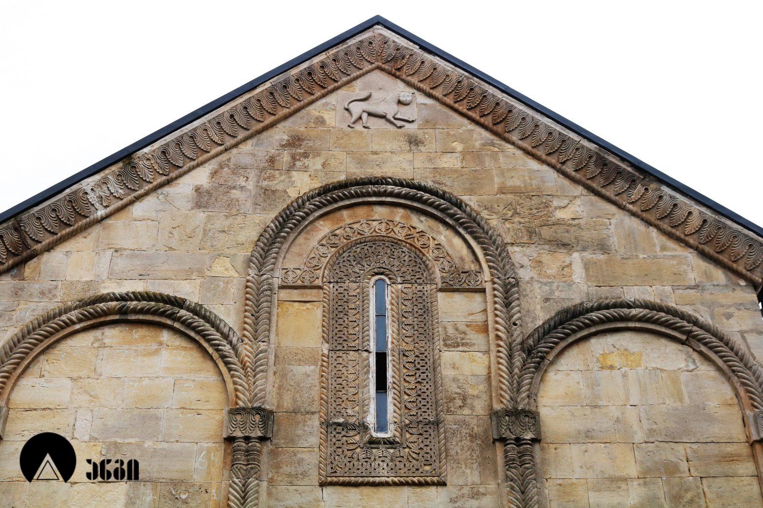 სავანის წმინდა გიორგის სახელობის ეკლესია