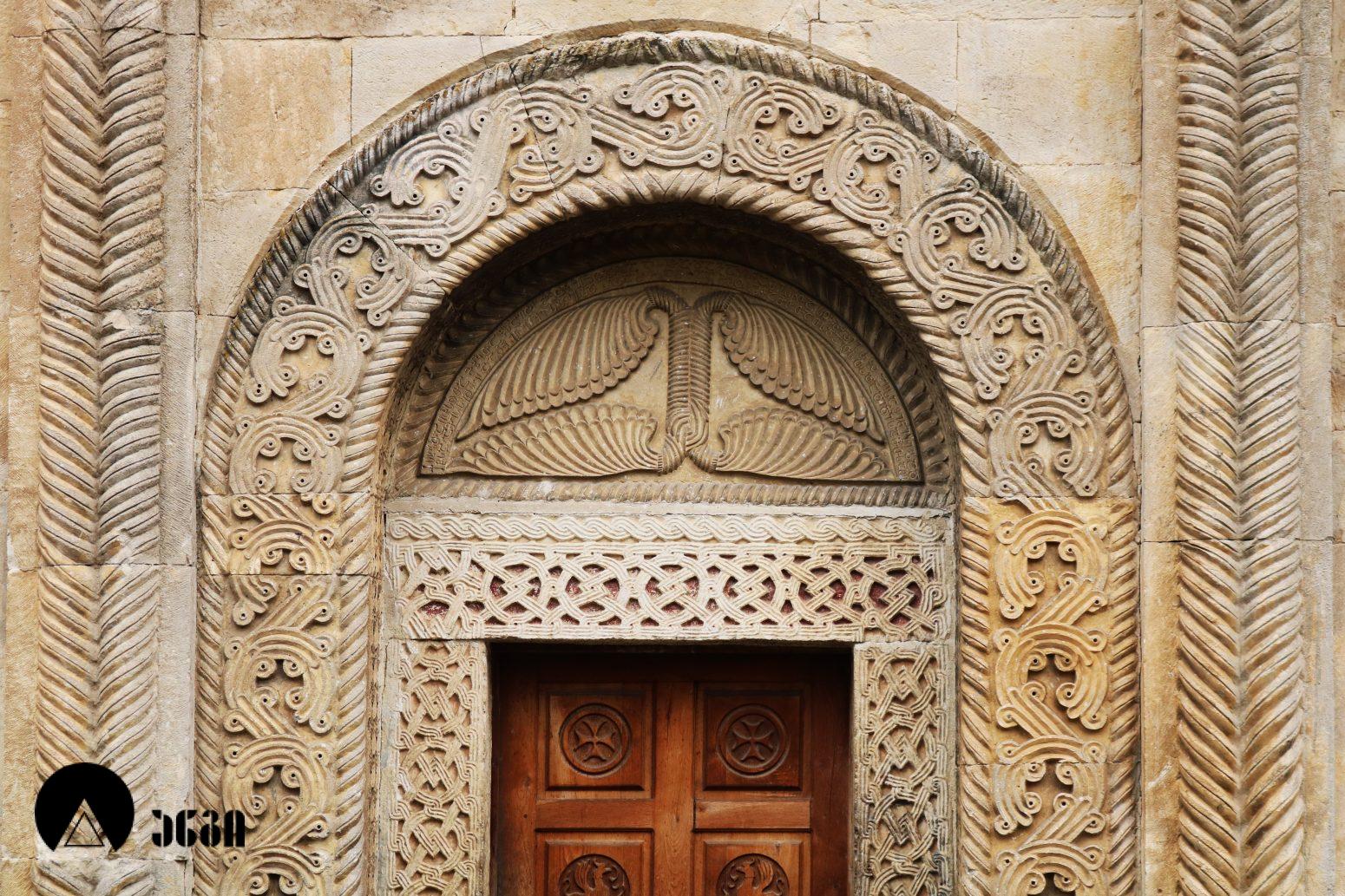 სავანის წმინდა გიორგის სახელობის ეკლესია