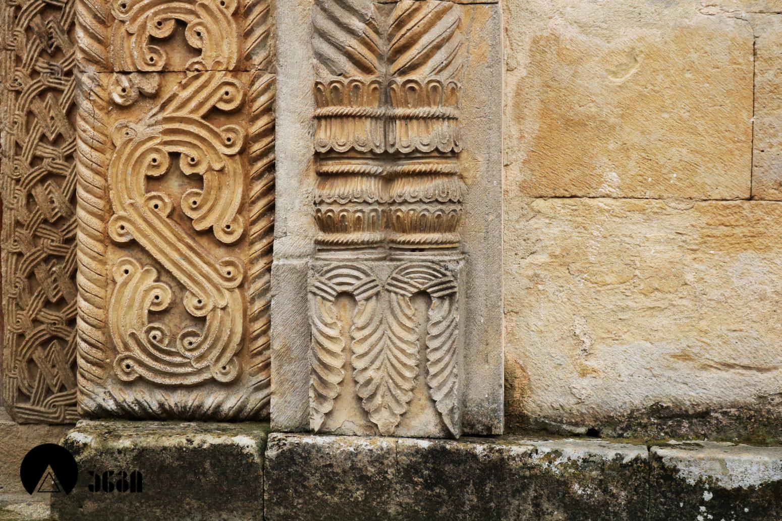 სავანის წმინდა გიორგის სახელობის ეკლესია