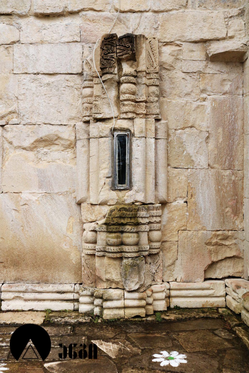 სავანის წმინდა გიორგის სახელობის ეკლესია