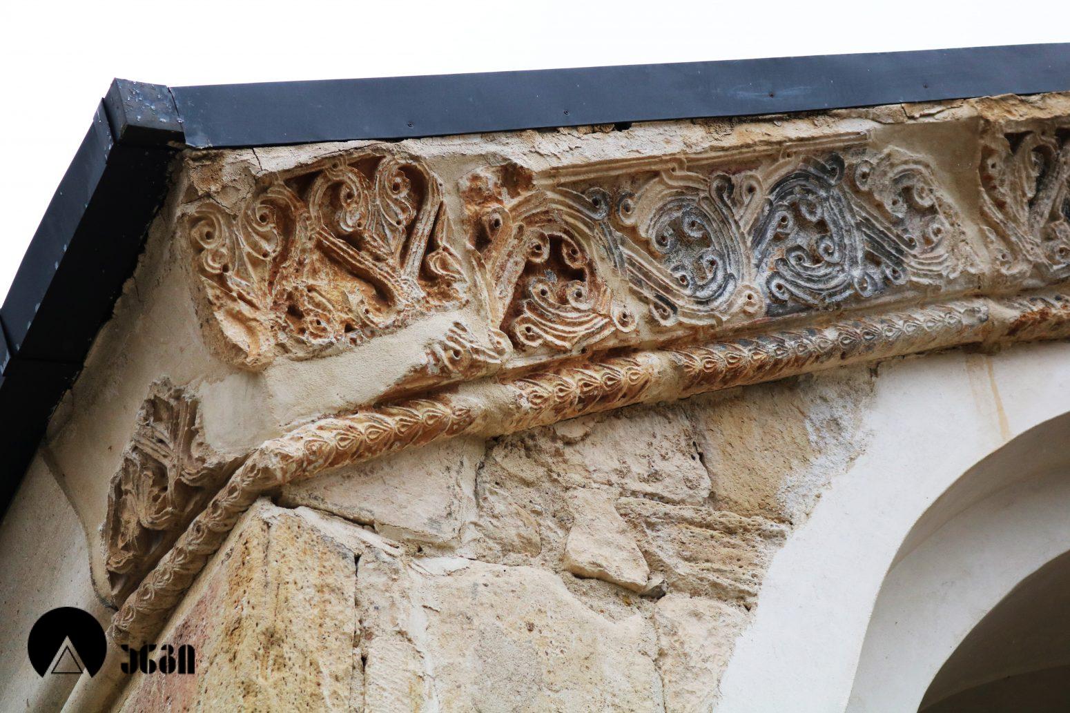 სავანის წმინდა გიორგის სახელობის ეკლესია