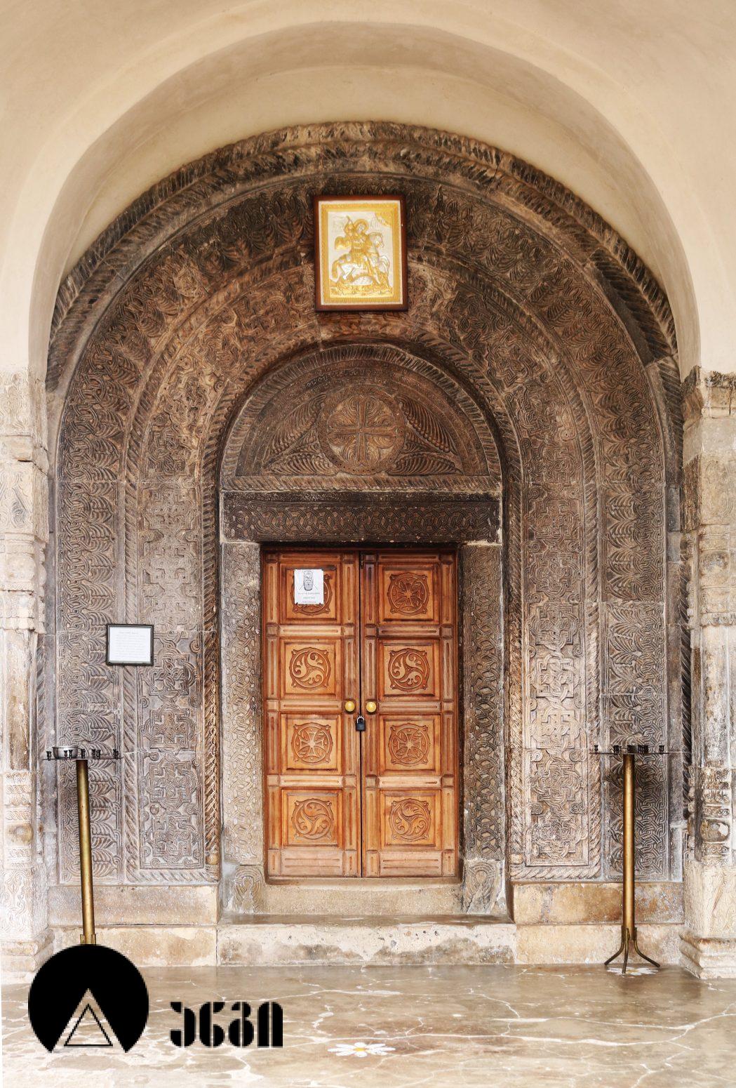 სავანის წმინდა გიორგის სახელობის ეკლესია