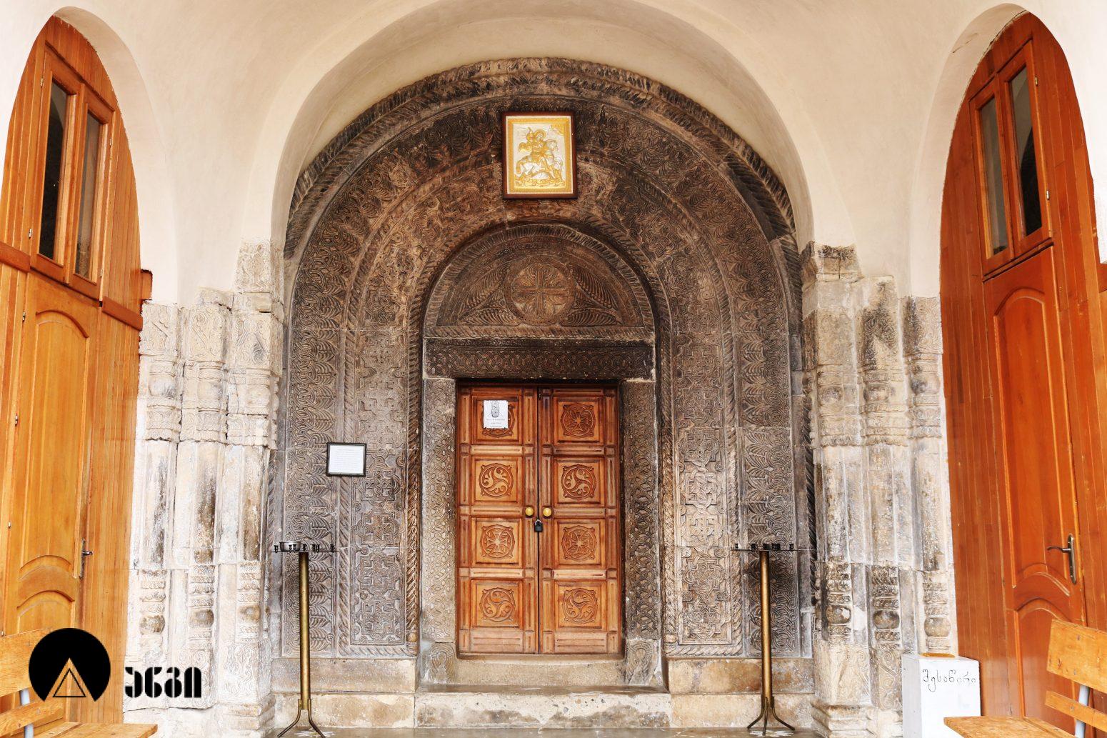 სავანის წმინდა გიორგის სახელობის ეკლესია