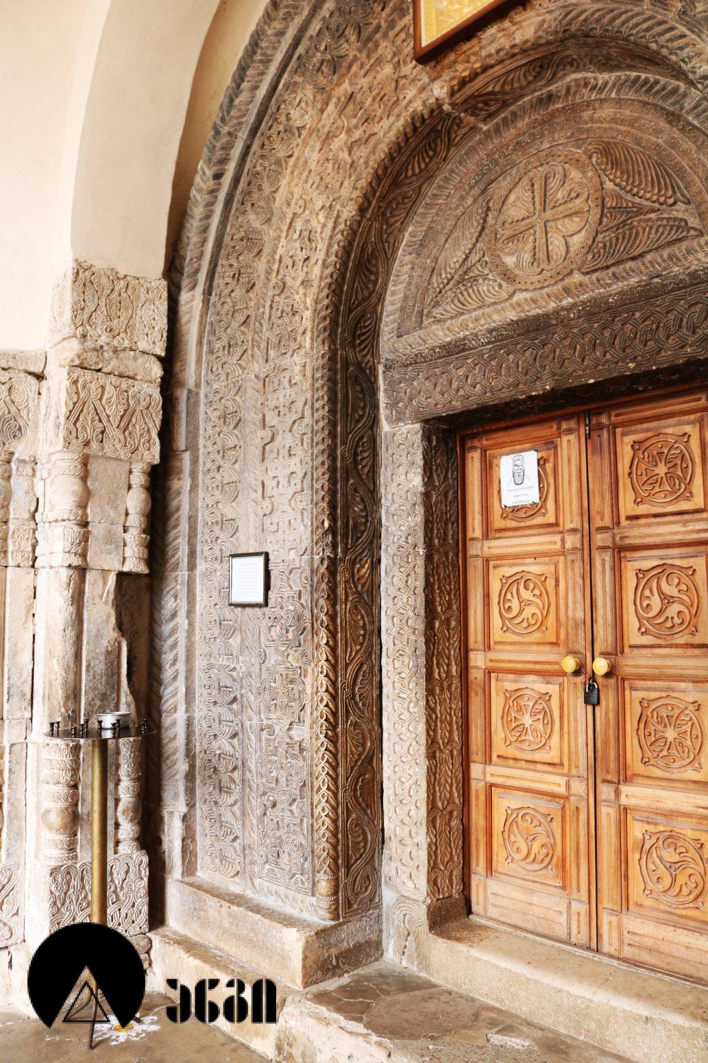 სავანის წმინდა გიორგის სახელობის ეკლესია