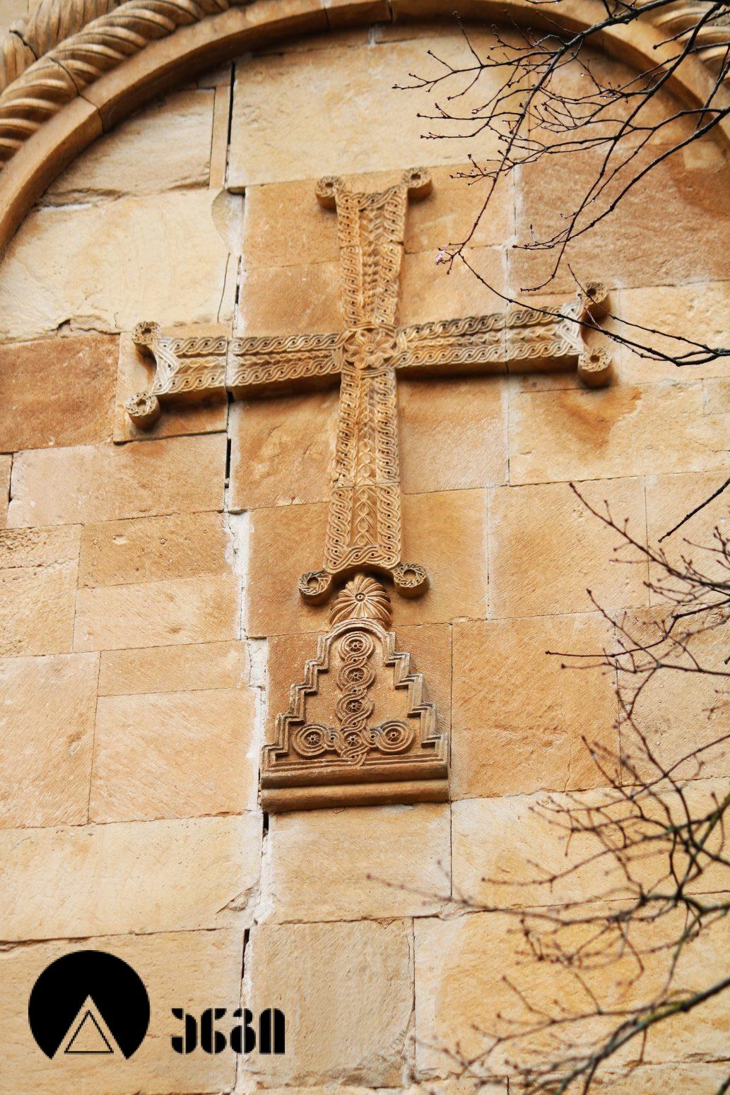 სავანის წმინდა გიორგის სახელობის ეკლესია