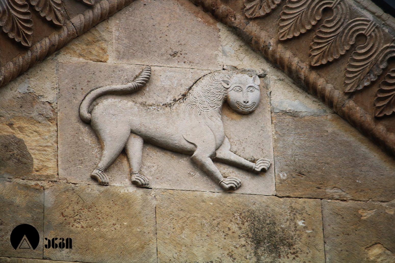 სავანის წმინდა გიორგის სახელობის ეკლესია