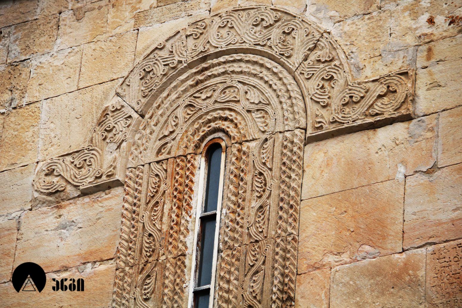 სავანის წმინდა გიორგის სახელობის ეკლესია