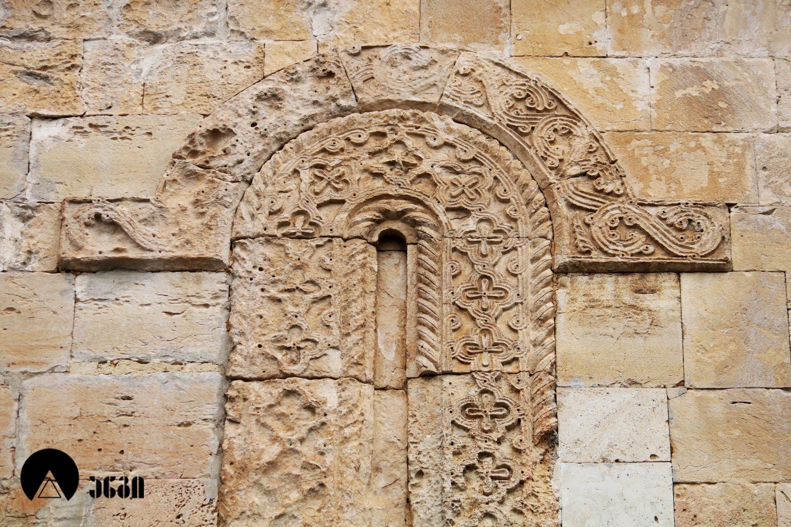 სავანის წმინდა გიორგის სახელობის ეკლესია