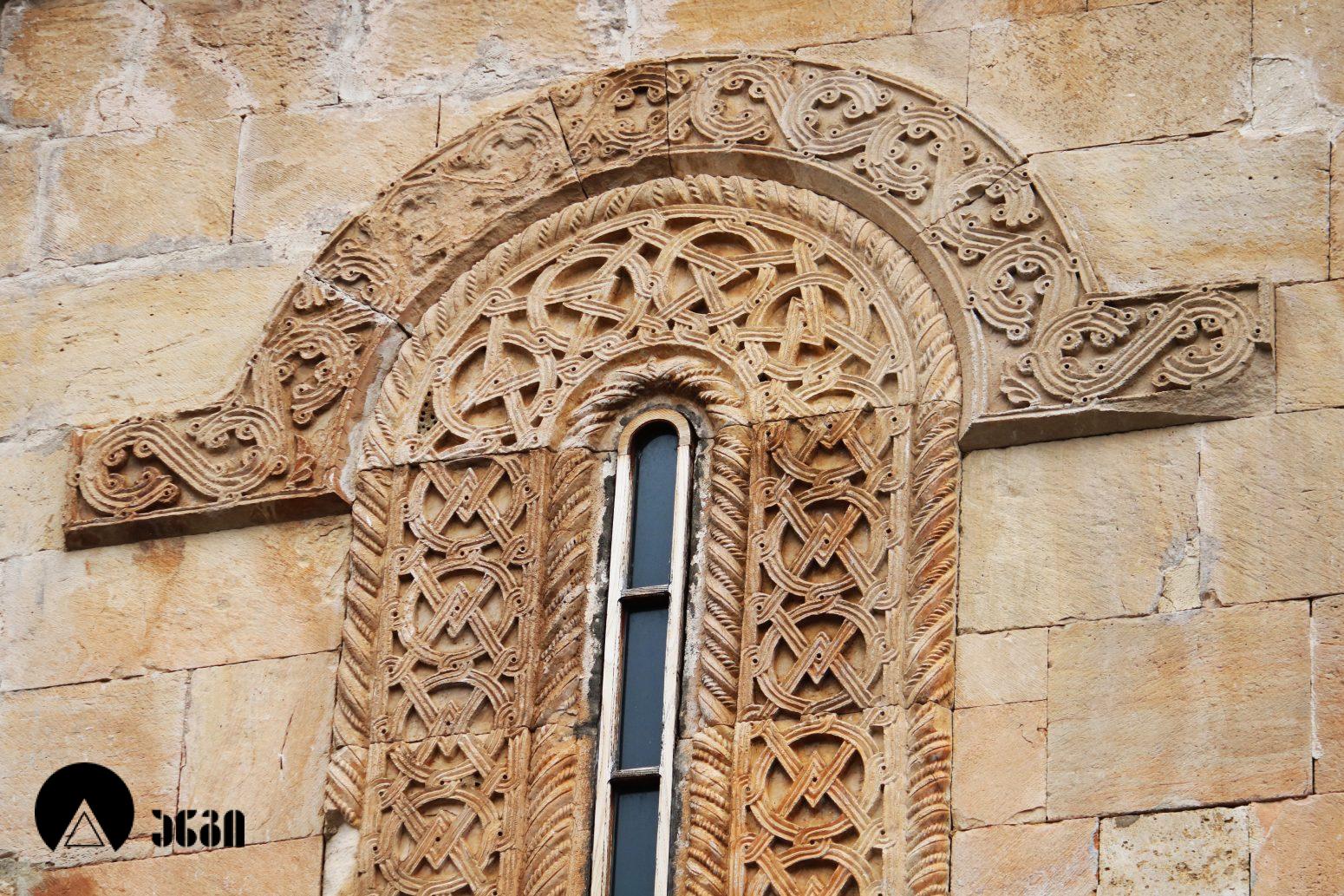 სავანის წმინდა გიორგის სახელობის ეკლესია