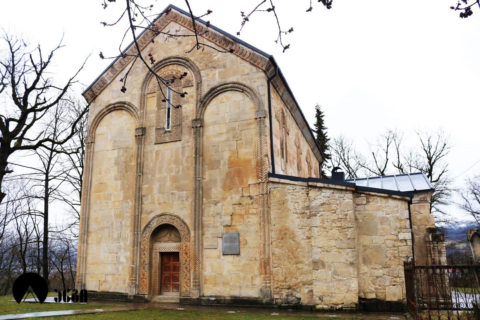 სავანის წმინდა გიორგის სახელობის ეკლესია