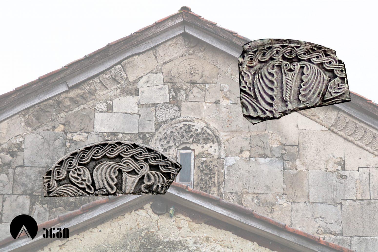 ქორეთის მაცხოვრის ეკლესია