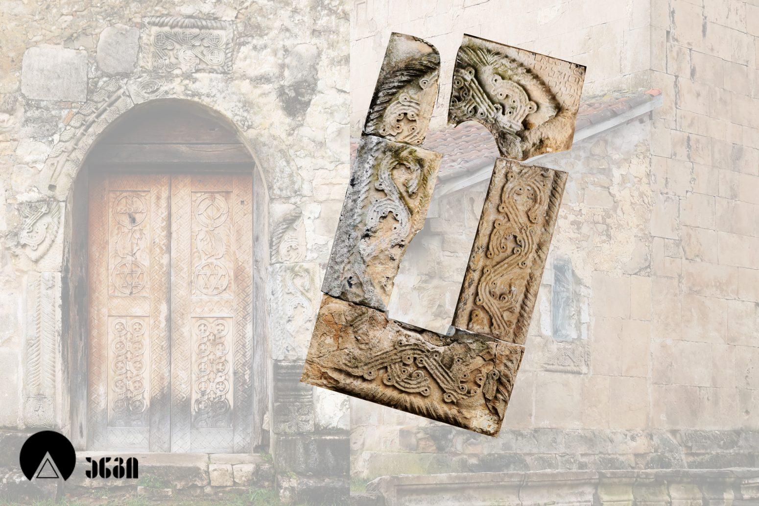 ქორეთის მაცხოვრის ეკლესია