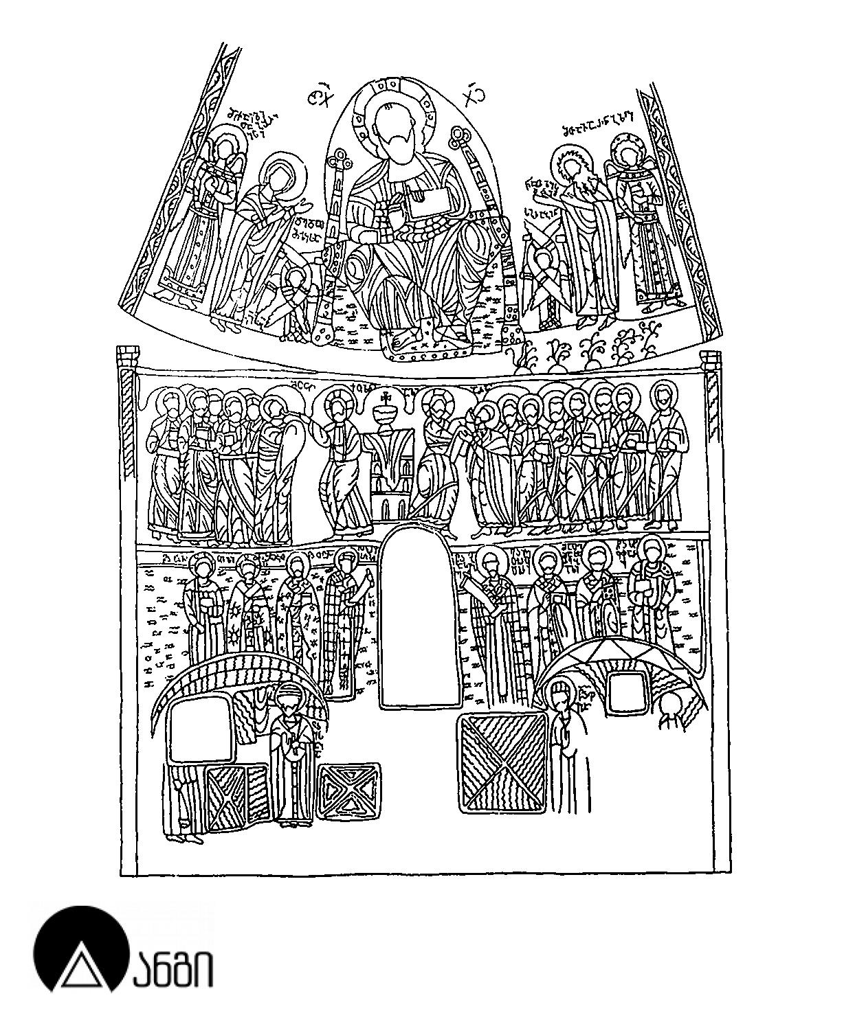 ქორეთის მაცხოვრის ეკლესია