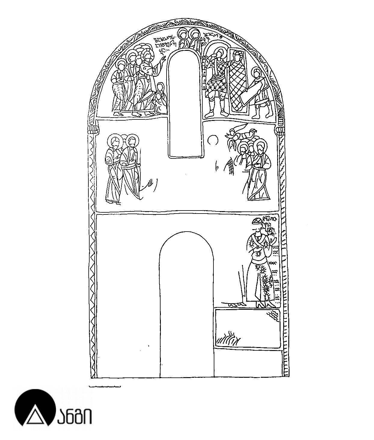 ქორეთის მაცხოვრის ეკლესია