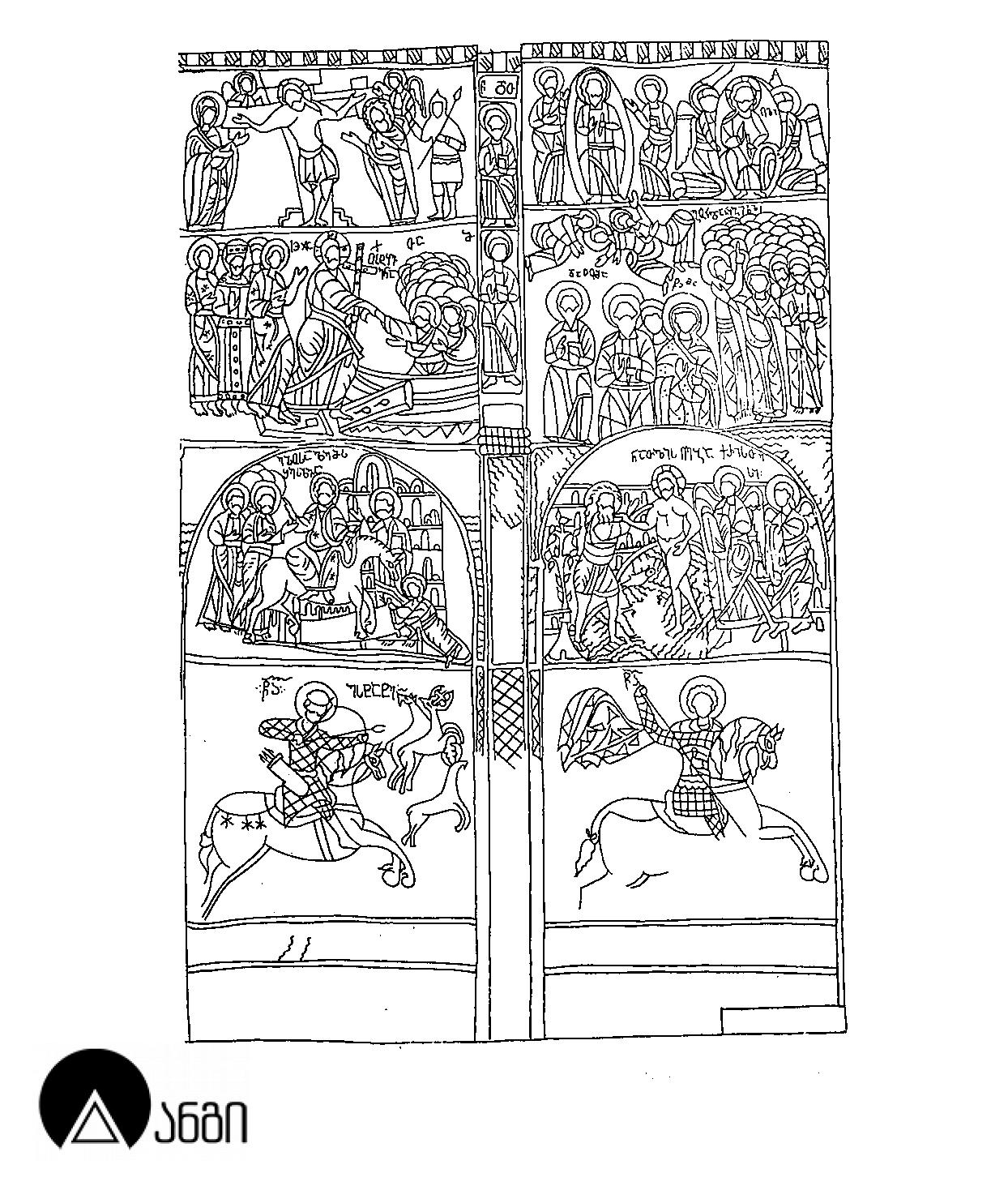 ქორეთის მაცხოვრის ეკლესია