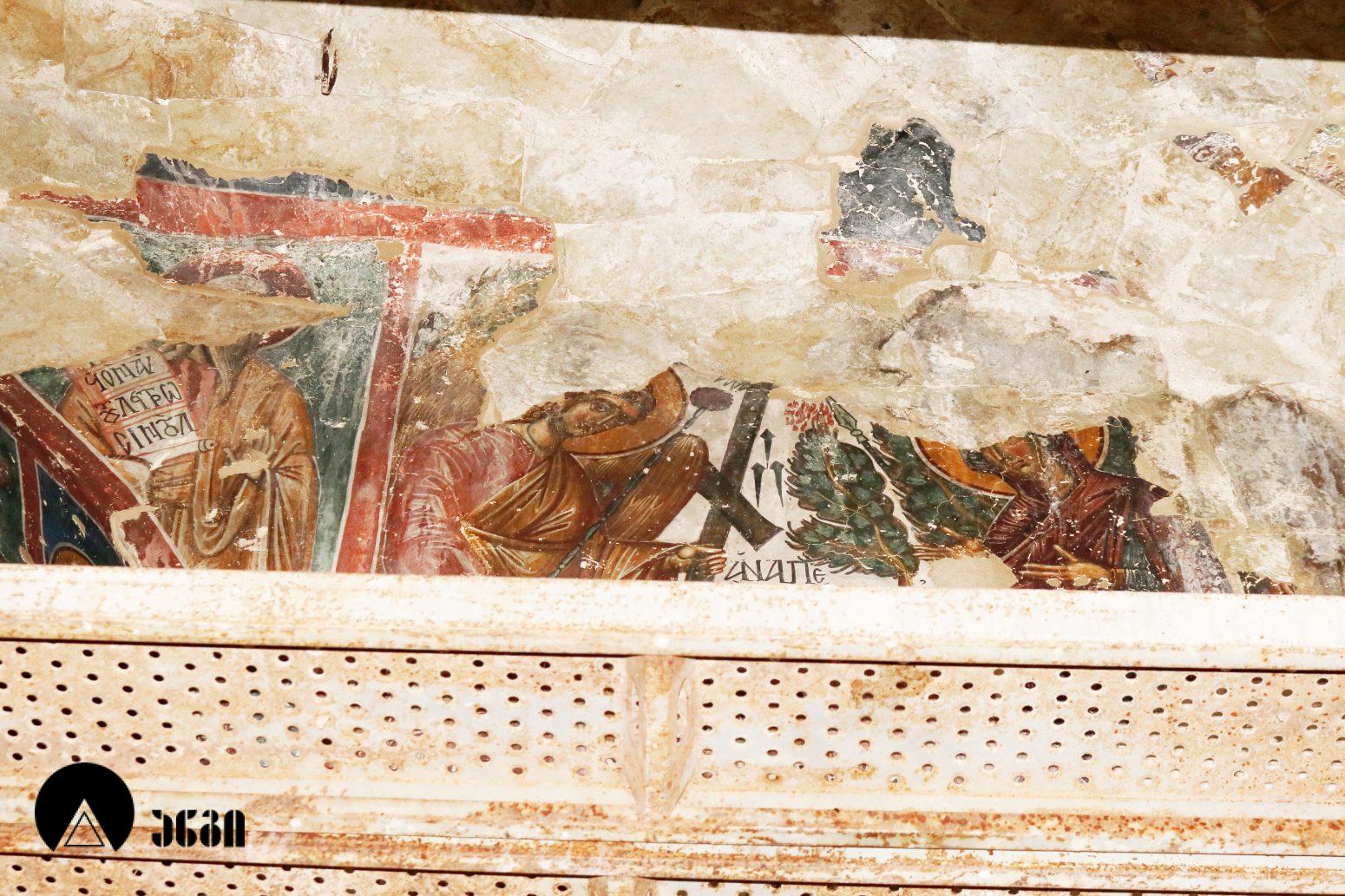 ნაბახტევის ღვთისმშობლის სახელობის ეკლესია