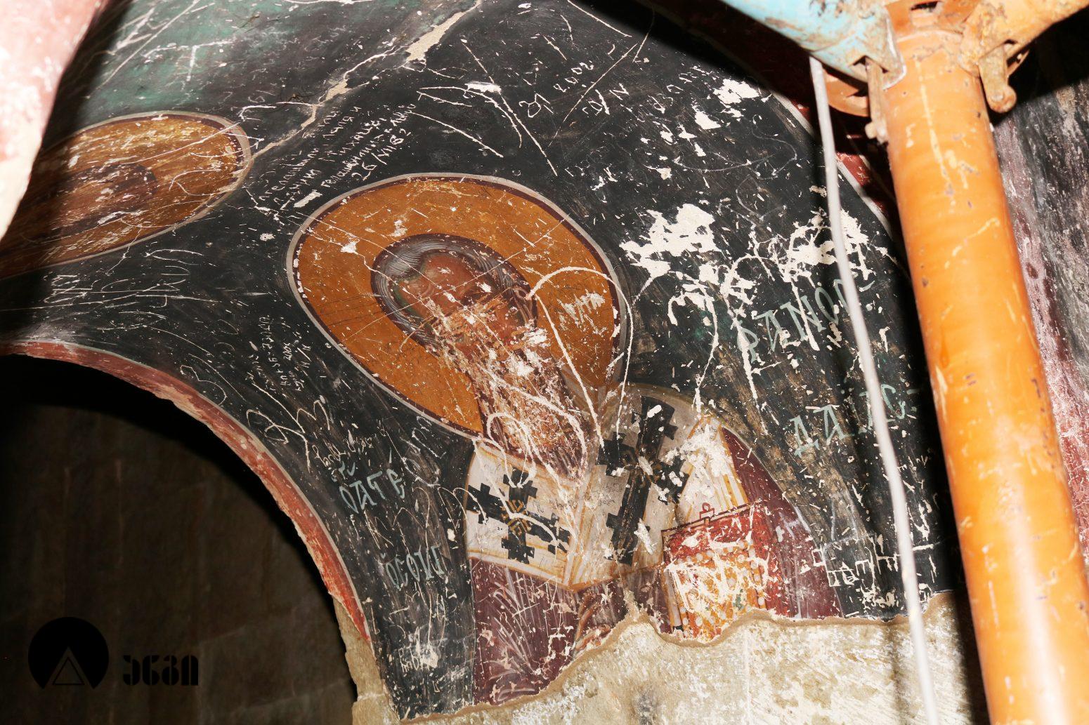 ნაბახტევის ღვთისმშობლის სახელობის ეკლესია