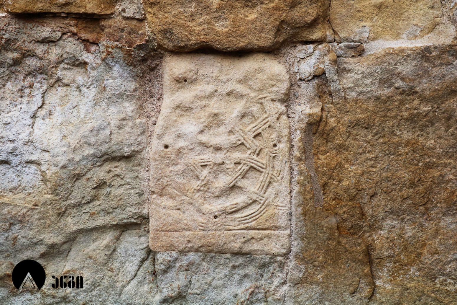 ნაბახტევის ღვთისმშობლის სახელობის ეკლესია