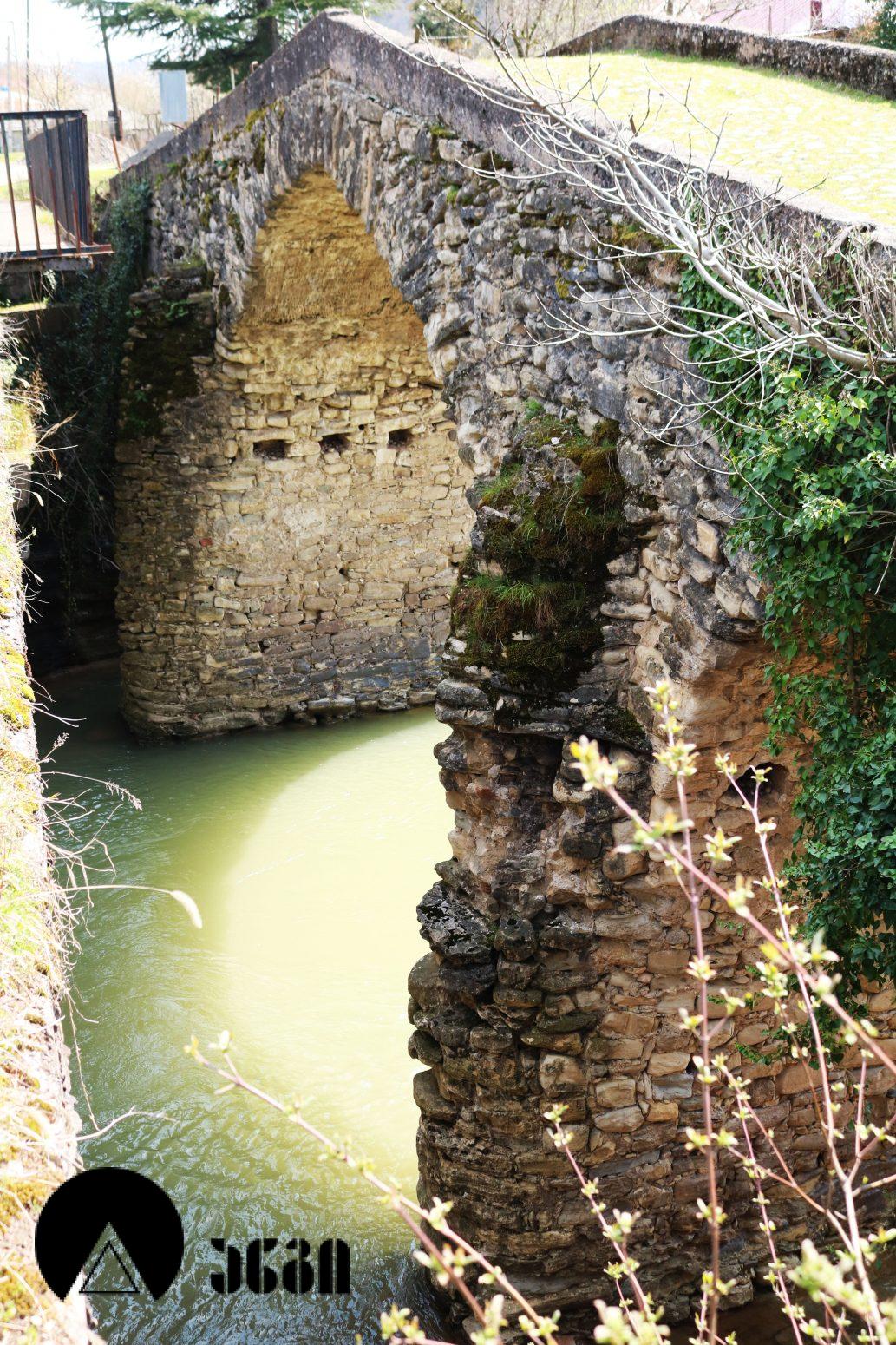 ჭალატყის სამმალიანი ხიდი (თამარის ხიდი)