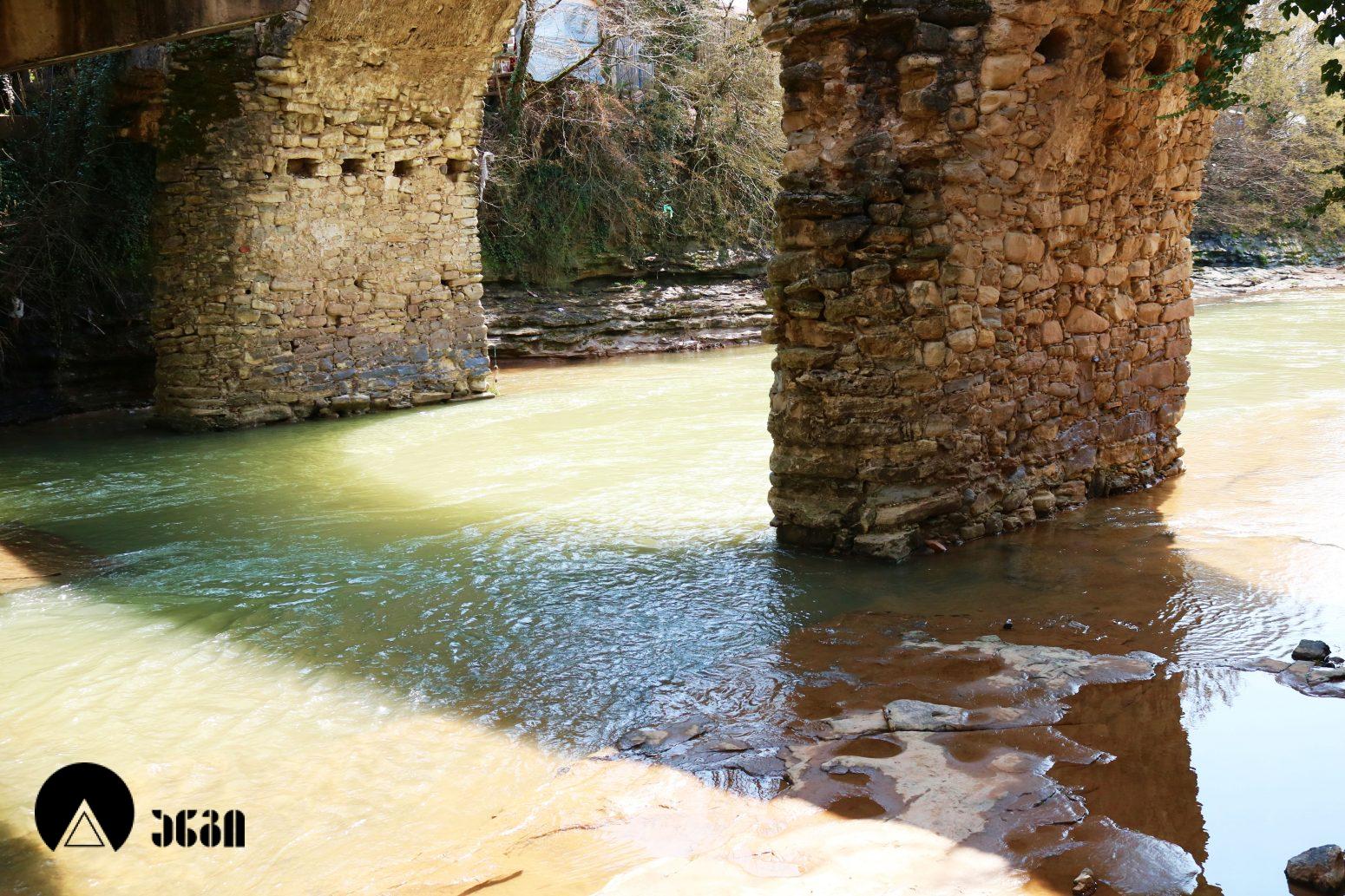 ჭალატყის სამმალიანი ხიდი (თამარის ხიდი)