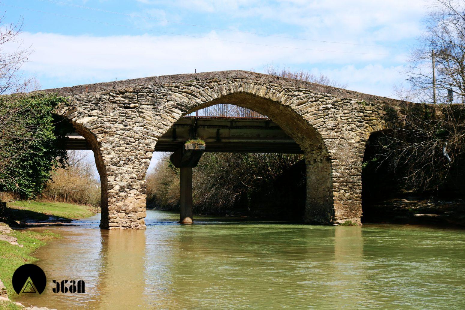 ჭალატყის სამმალიანი ხიდი (თამარის ხიდი)
