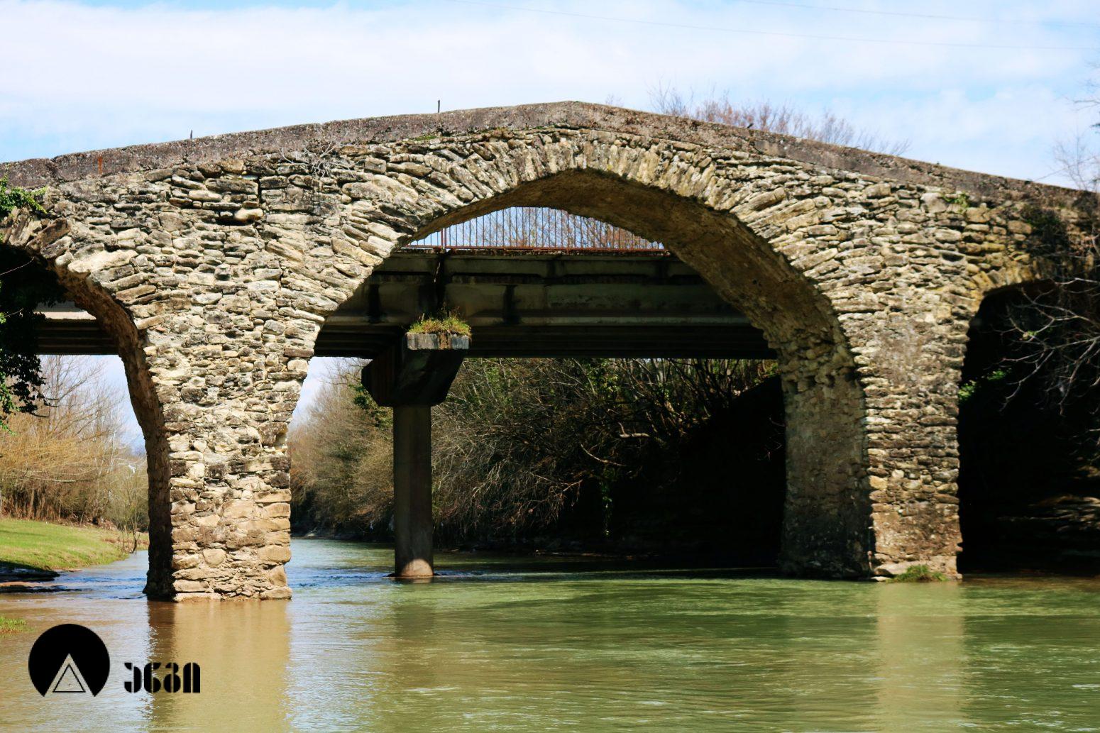 ჭალატყის სამმალიანი ხიდი (თამარის ხიდი)