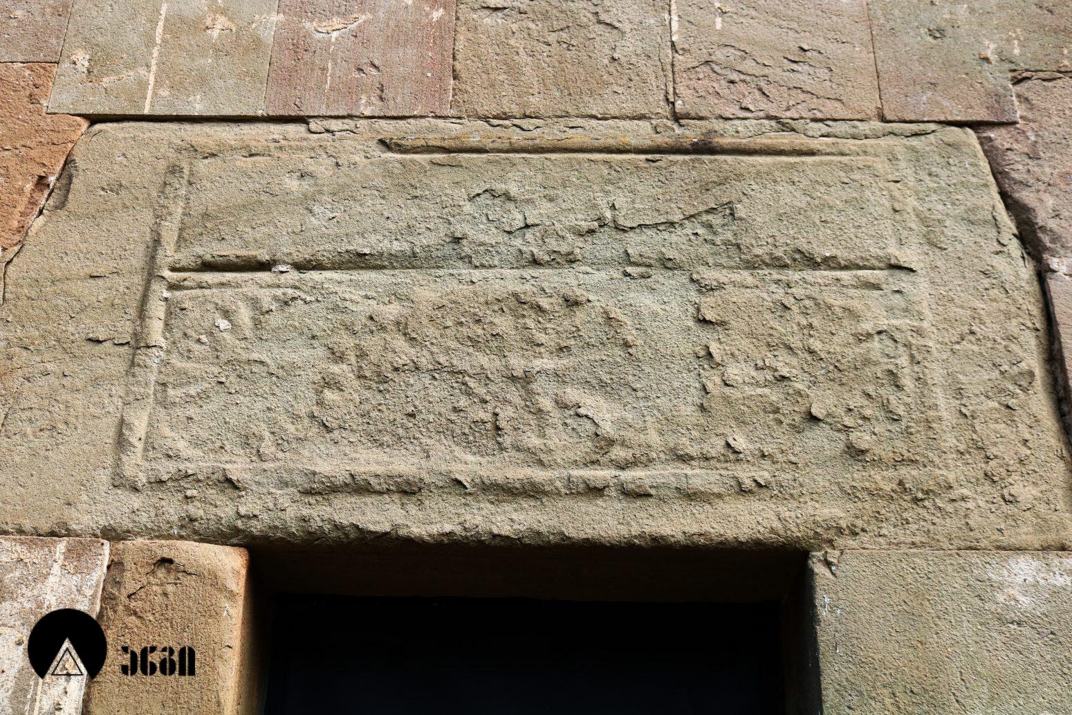 ტაბაკინის ძლევის წმინდა გიორგის ეკლესია